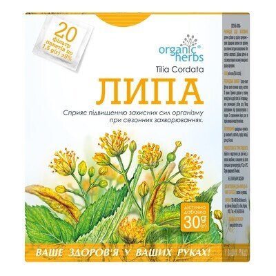 Фіточай Фітобіотехнології Липа по 1.5 г №20 у філ.-пак.