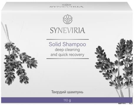 Шампунь твердий Syneviria для глибокого очищення та відновлення всіх типів волосся, 110 г