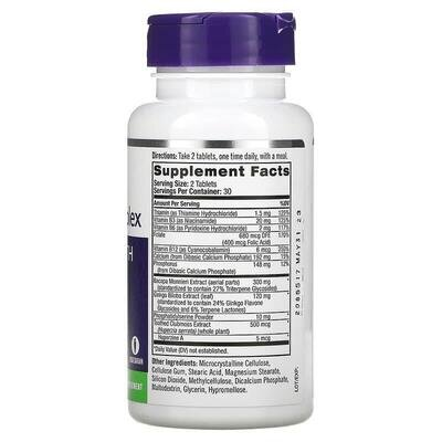 Комплекс для пам'яті Natrol Memory Complex Brain Health, 60 таблеток