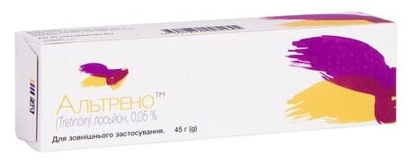 Альтрено лосьйон 0.05 % по 45 г у тубах