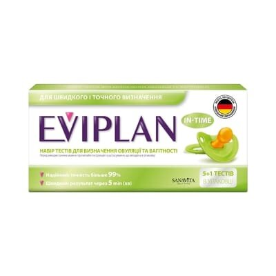 Набір тестів Eviplan для визначення овуляції (5 штук) і вагітності (1 штука), 6 штук