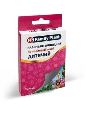Набір пластирів медичних «FP Family Plast» бактерицидних Дитячий, 20 штук