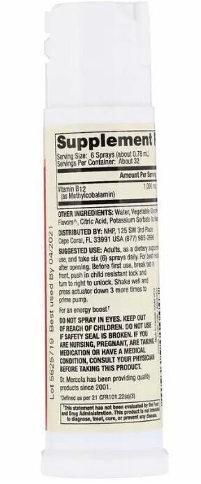 Вітамін В12 Dr. Mercola Vitamin B12 Energy Booster смак ожини, спрей, 25 мл