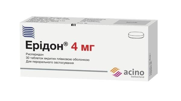 Ерідон таблетки, в/плів. обол. по 4 мг №30 (10х3)