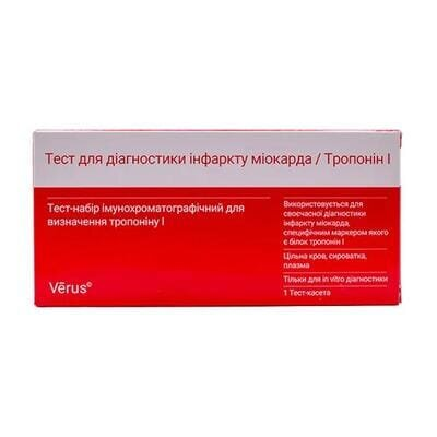 Тест-набір Verus Тропонін-тест-МБА для визначення тропоніну I