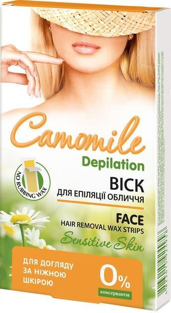 Віск Camomile Depilation для депіляції обличчя, 12 шт