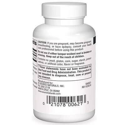 Диметиламіноетанол Source Naturals DMAE 130 мг таблетки №50