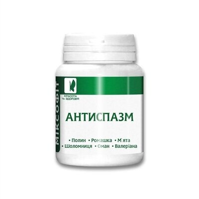 Міксофіт Антиспазм таблетки по 0,45 г №45 в бан.