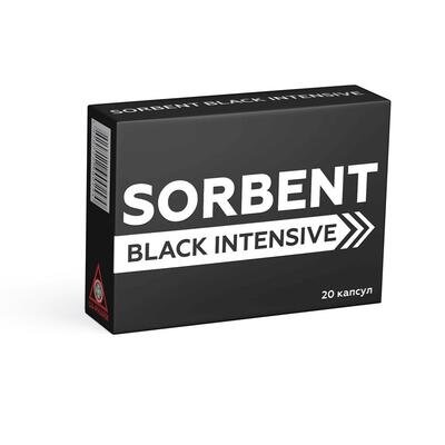 Сорбент Black Intensive капсули №20