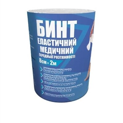Бинт еластичний Teta середньої розтяжності 2 м х 8 см