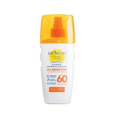 Спрей Біокон UV-Sensitive для безпечної засмаги для фоточутливої шкіри SPF60, 160 мл