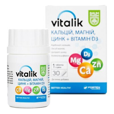 Віталік, кальцій, магній, цинк + вітамін Д3 Baum Pharm таблетки №30