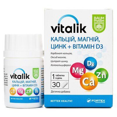 Віталік, кальцій, магній, цинк + вітамін Д3 Baum Pharm таблетки №30