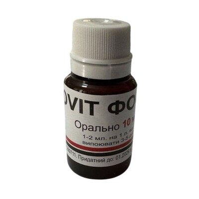 Ловіт ФОС для птахів розчин оральний, 10 мл