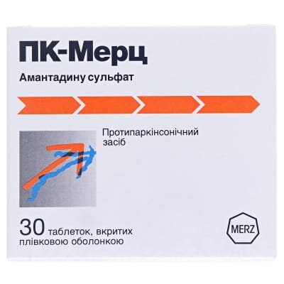 Пк-мерц таблетки, в/плів. обол. по 100 мг №30 (10х3)