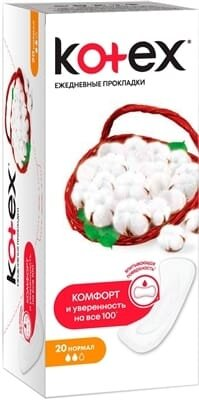 Щоденні гігієнічні прокладки Kotex нормал, 20 шт