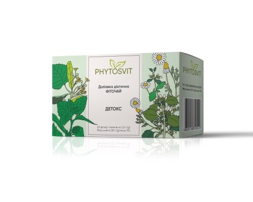 Фіточай Phytosvit Детокс по 1 г №20 у філ.-пак.