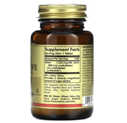 Фолат Solgar Folate 1,333 мкг DFE (Metafolin 800 мкг) таблетки №100