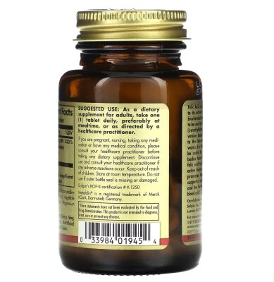 Фолат Solgar Folate 1,333 мкг DFE (Metafolin 800 мкг) таблетки №100