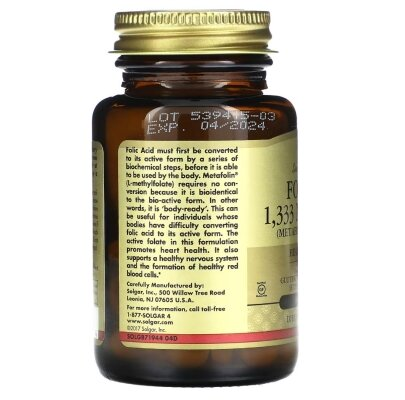 Фолат Solgar Folate 1,333 мкг DFE (Metafolin 800 мкг) таблетки №100