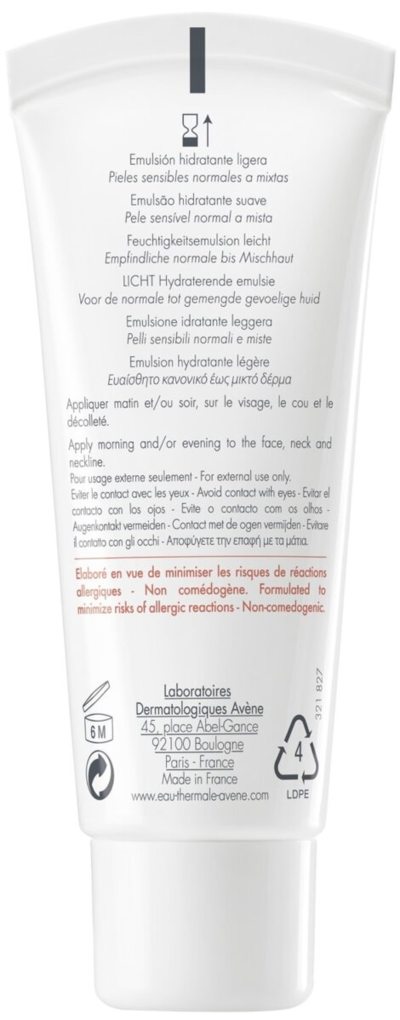 Емульсія Avene Hydrance Legere/Light зволожуюча для нормальної і комбінованої шкіри, 40 мл