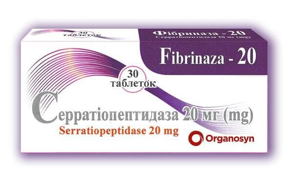 Фібриназа-20 таблетки, в/о, киш./розч. по 20 мг №30 (10х3)