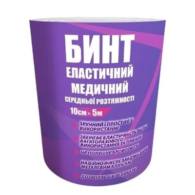 Бинт еластичний Teta середньої розтяжності 5 м х 10 см