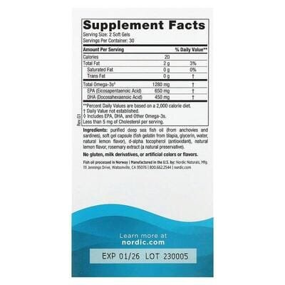 Омега Nordic Naturals Ultimate Omega 640 мг, лимон, 60 гелевих капсул