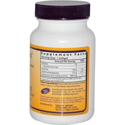 Коензим Q10 Healthy Origins Kaneka Q10 (CoQ10) 600 мг, 30 капсул