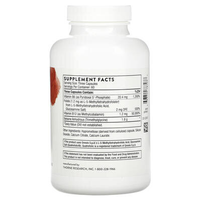 Метил-Гард Thorne Research Methyl-Guard капсули №180