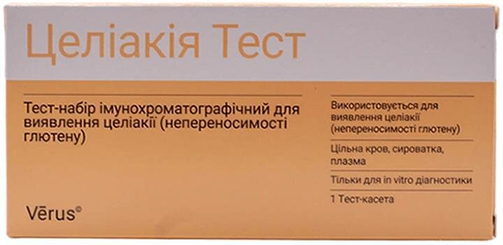 Тест-касета Verus Целіакія МБА для виявлення непереносимості глютену, 1 штука