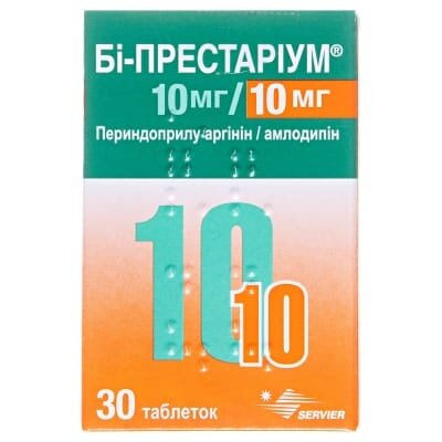 Бі-престаріум 10 мг/10 мг таблетки по 10 мг/10 мг №30 у конт.