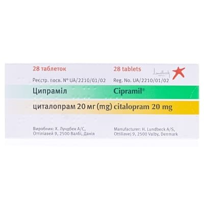 Ципраміл таблетки, в/плів. обол. по 20 мг №28 (14х2)