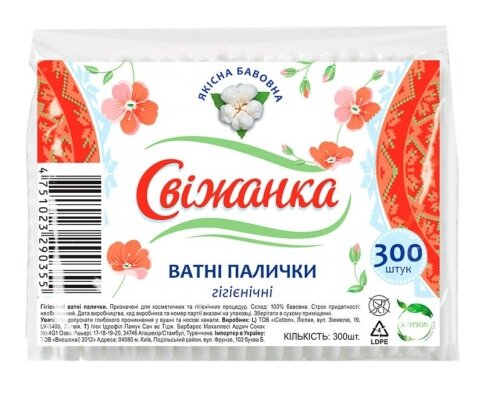 Ватні палички Cotton Club Свіжанка, 300 штук в пак.