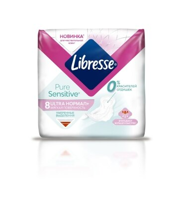 Прокладки гігієнічні Libresse Pure Sensitive Ultra Нормал, 8 шт