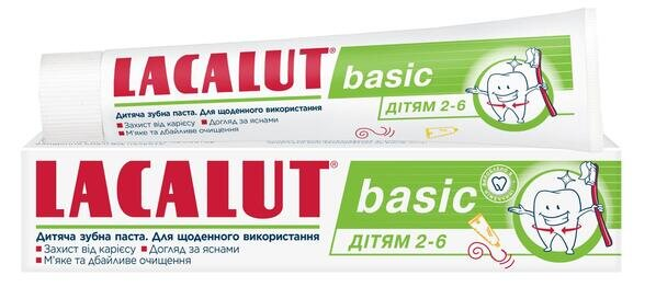 Зубна паста Lacalut Basic для дітей від 2 до 6 років, 60 мл
