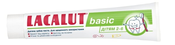 Зубна паста Lacalut Basic для дітей від 2 до 6 років, 60 мл