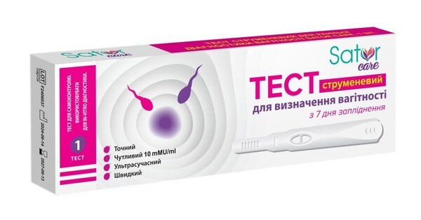 Тест струменевий Sator Care для визначення вагітності, 1 штука