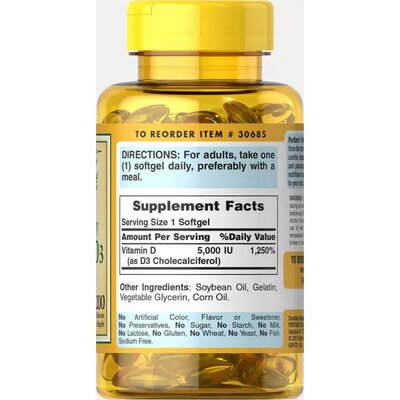 Вітамін Д3 Puritan's Pride Vitamin D3 5000 IU (125 мкг), 200 гелевих капсул