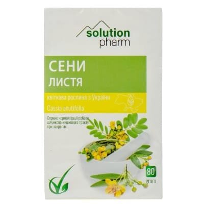 Сени листя Solution Pharm по 80 г в пач.