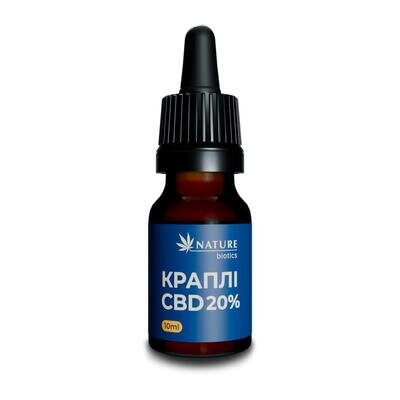 Краплі CBD 20% Nature Biotics по 10 мл у флаконі
