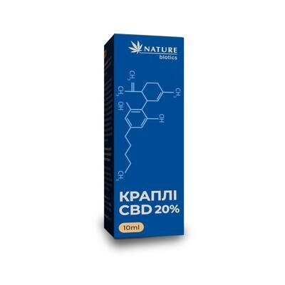 Краплі CBD 20% Nature Biotics по 10 мл у флаконі