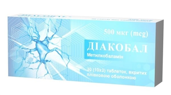 Діакобал таблетки, в/плів. обол. по 500 мкг №30 (10х3)