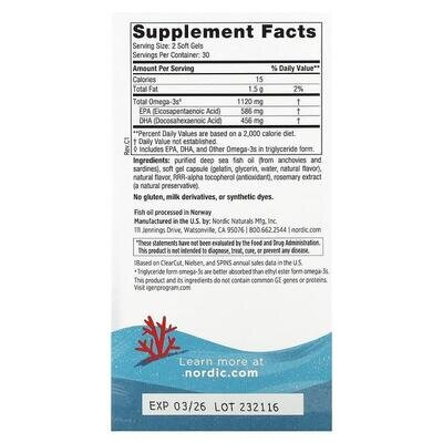 Омега Nordic Naturals Ultimate Omega 2X Teen для підлітків, полуниця, міні-капсули м'які №60