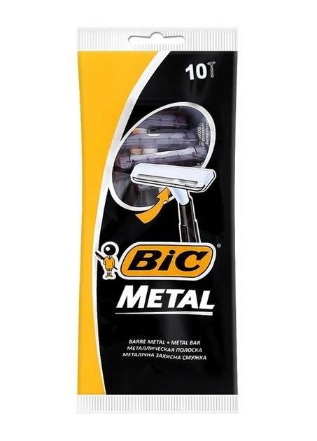 Набір бритв без змінних картриджів Bic Metal, 10 шт