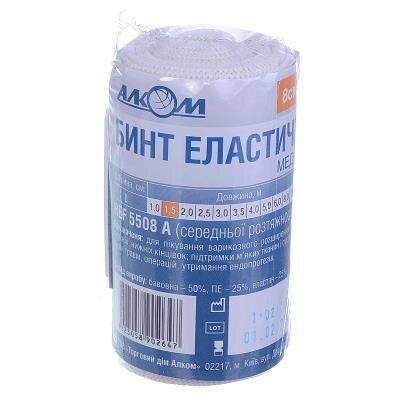 Бинт еластичний Алком 5508 середньої розтяжності 1,5 м х 8 см