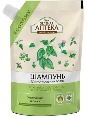Шампунь Зелена Аптека Кропива дводомна для нормального волосся, дой-пак, 200 мл