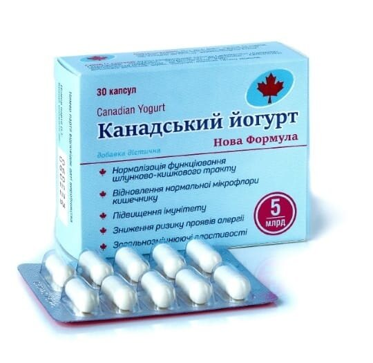 Йогурт Канадський Нова Формула Solution Pharm капсули 5 млрд. №30 (10х3)