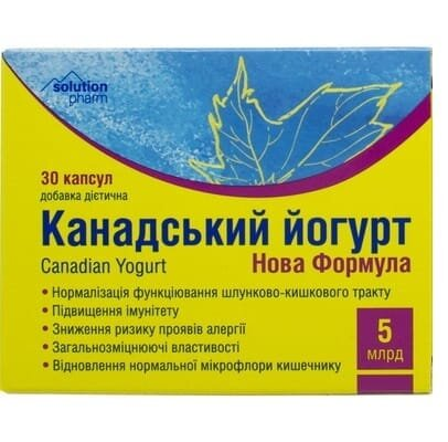 Йогурт Канадський Нова Формула Solution Pharm капсули 5 млрд. №30 (10х3)