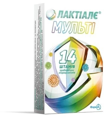 Лактіалє Мульти капсули по 160 мг №30